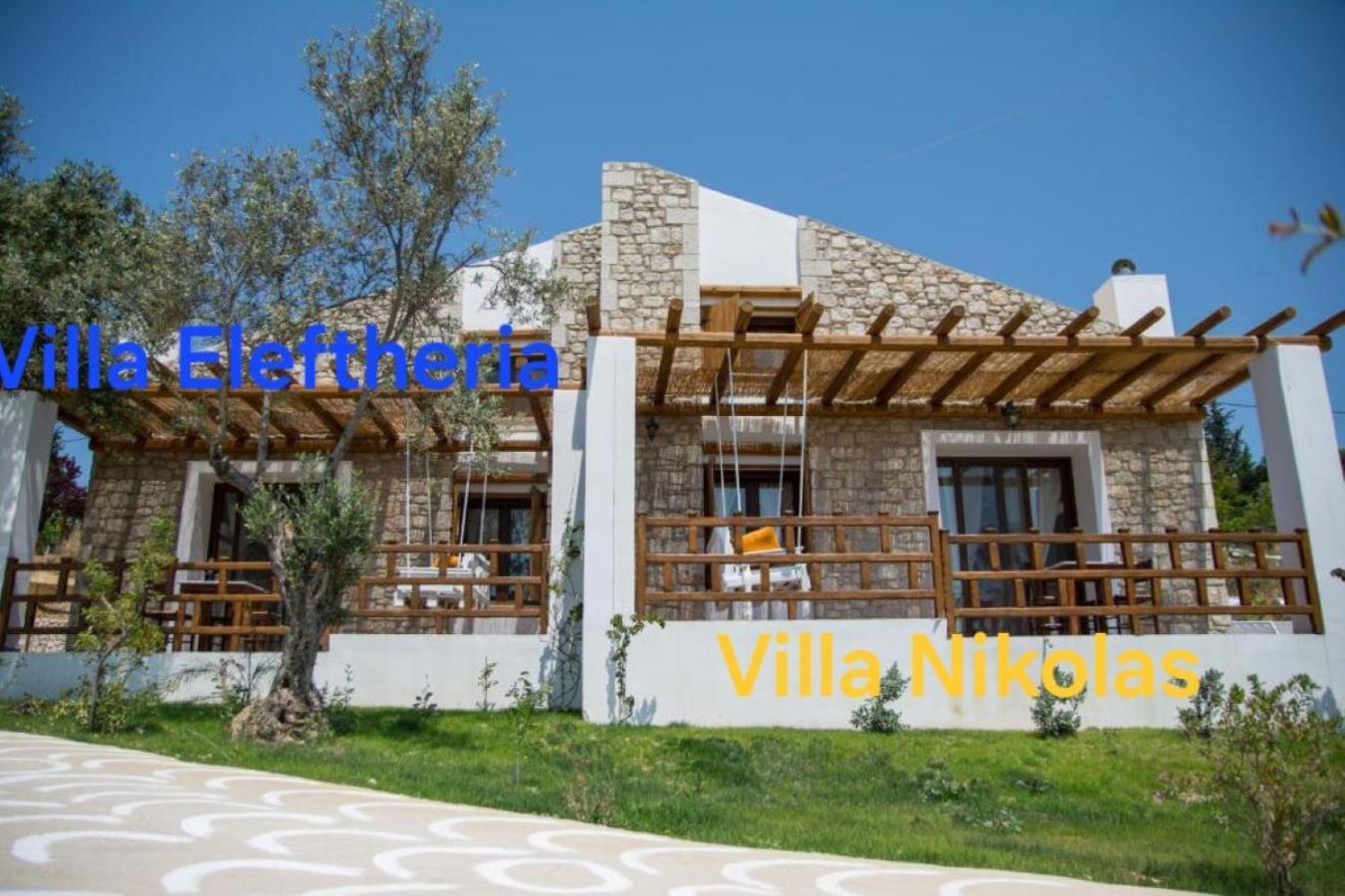 To Stolidi Tis Psinthou Villa Psinthos Eksteriør billede