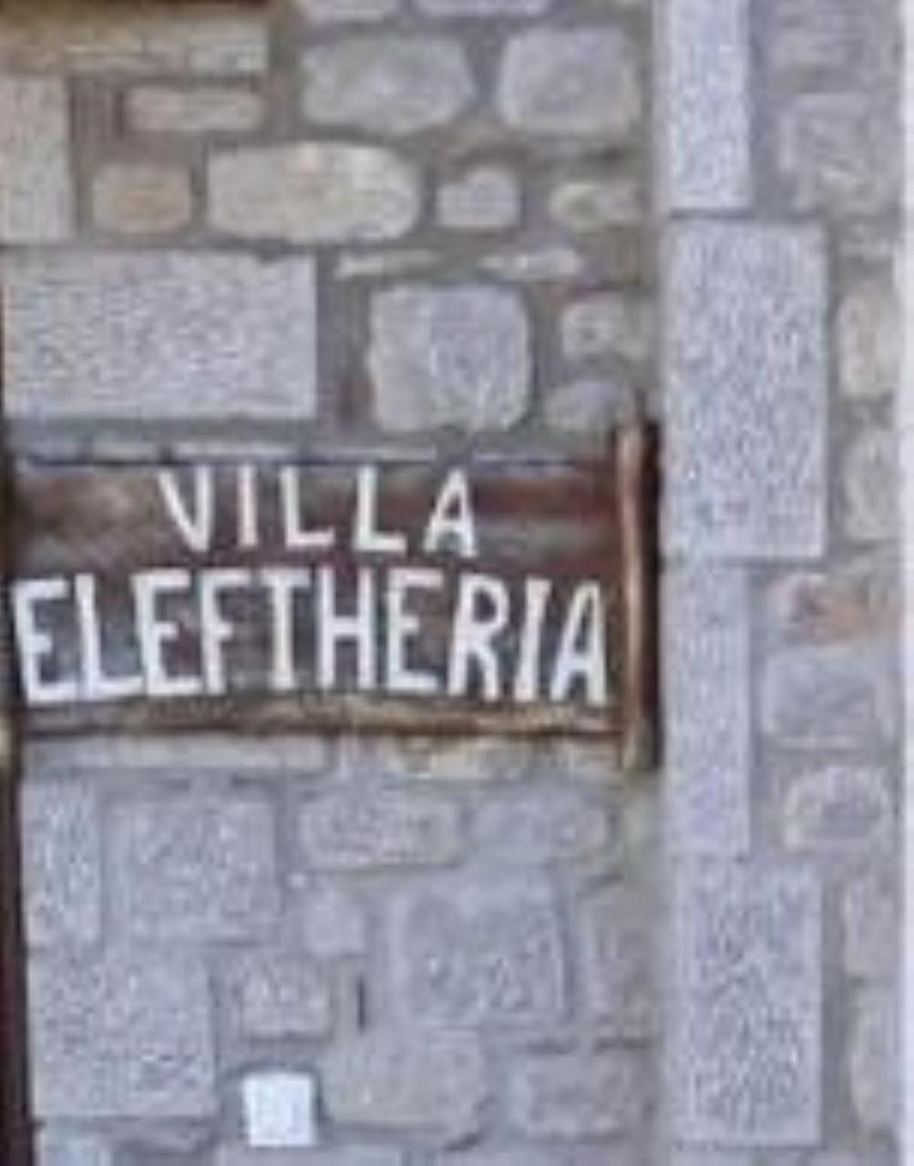 To Stolidi Tis Psinthou Villa Psinthos Eksteriør billede